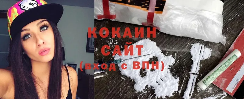 COCAIN Columbia Ковдор