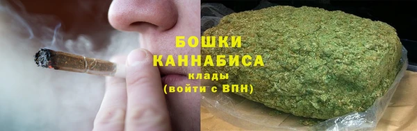 COCAINE Богородицк